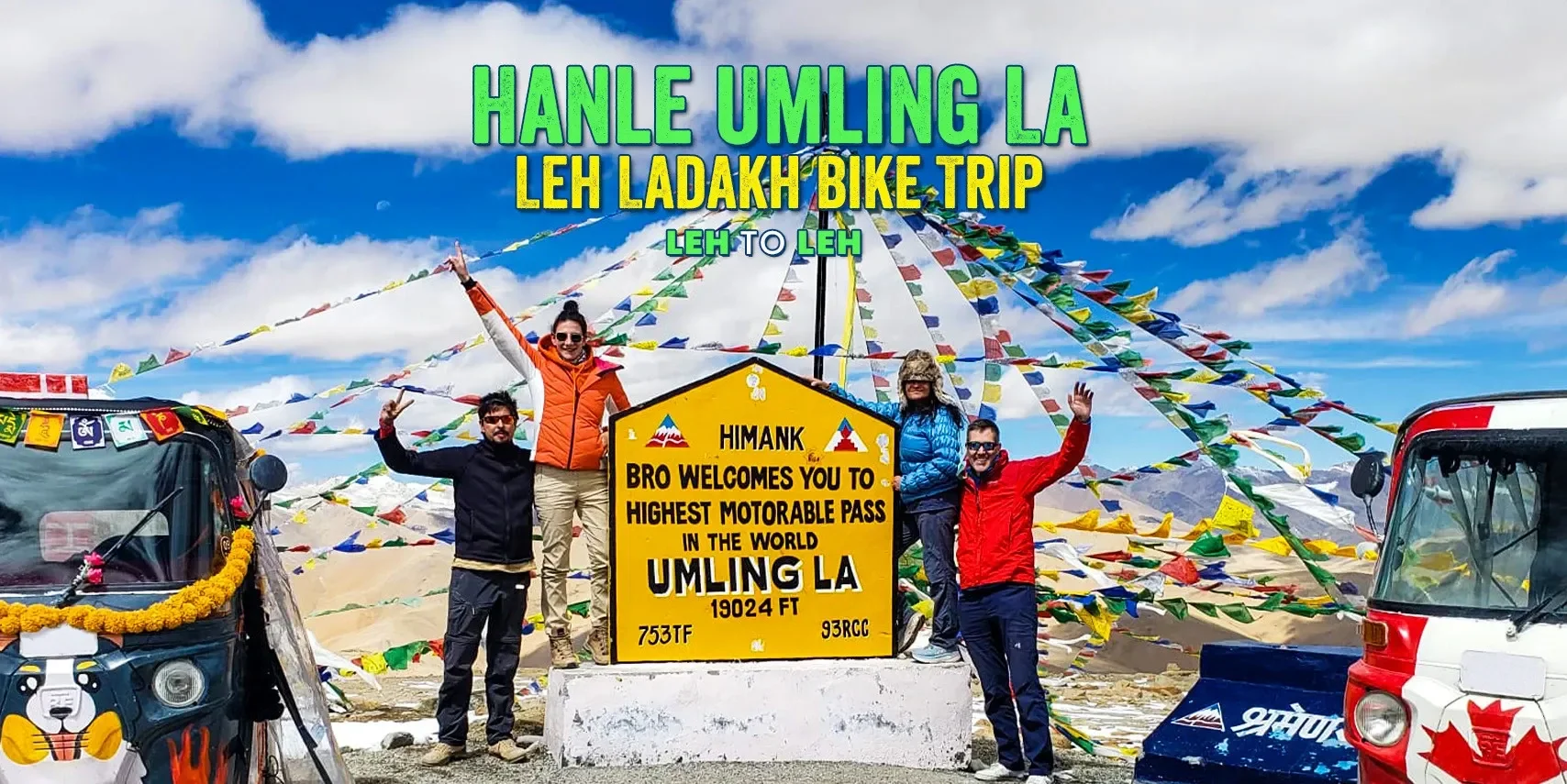 tour image